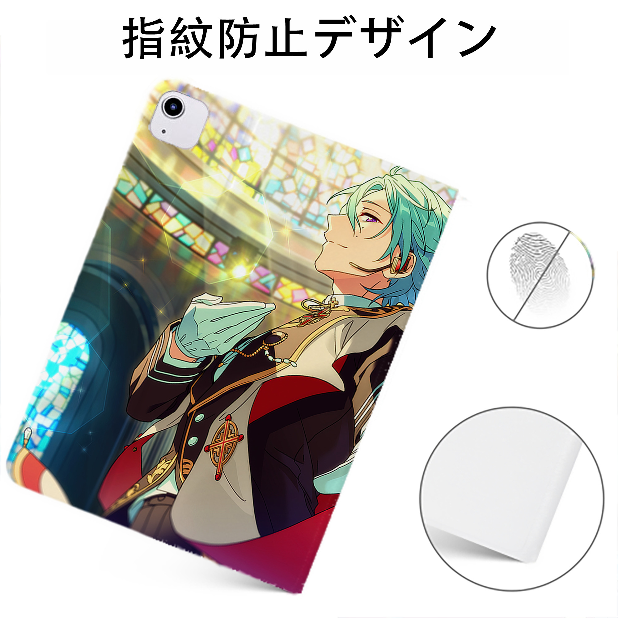 （画像用） あんさんぶるスターズ! Ensemble Stars IPadケース ペンホルダー付き ブックスタイルデザイン